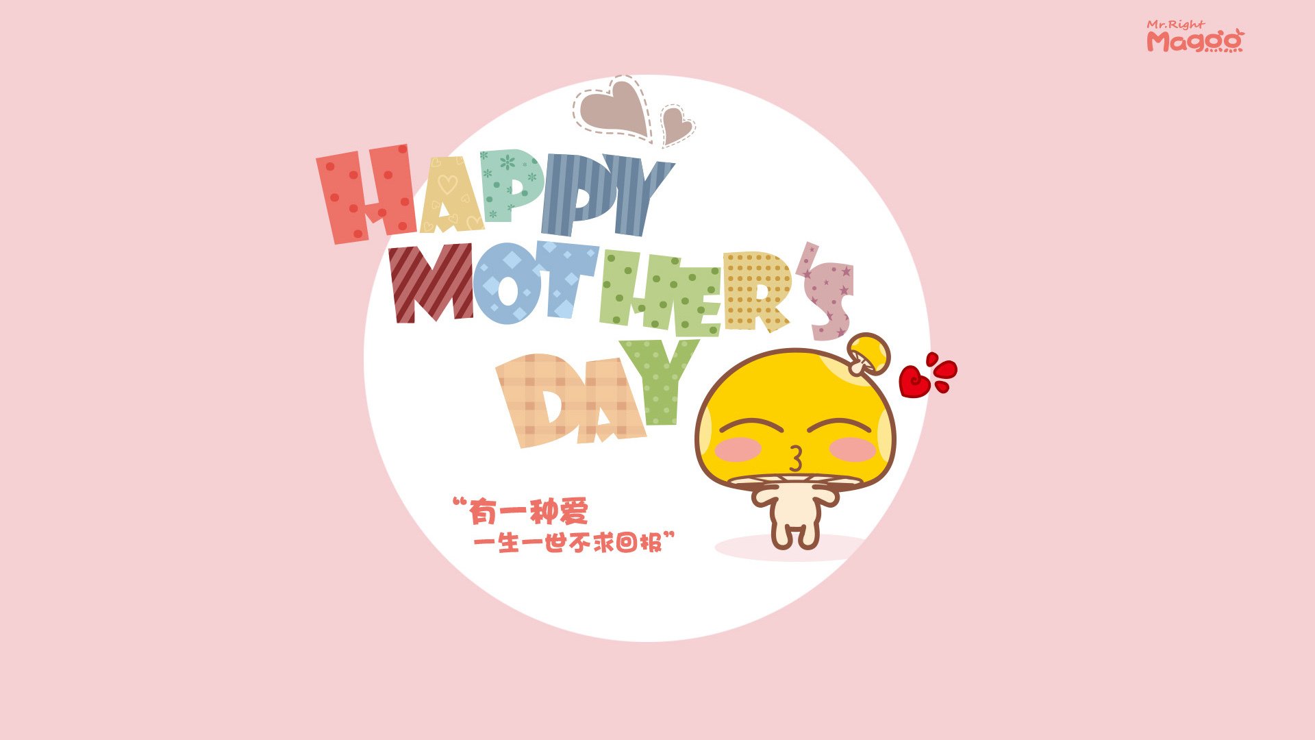 开云体育视频直播-“团队无敌：幕后英雄的坚韧守护”，团队竞技的无敌点