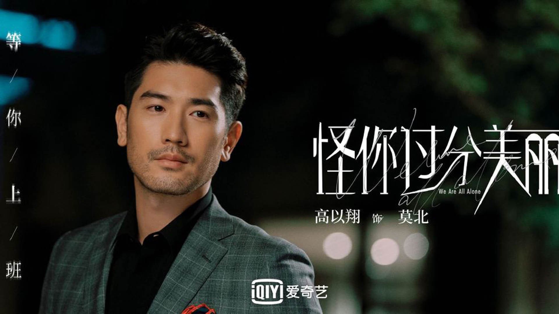 新赛季新气象:球队阵容变化揭秘,新赛季球员排名