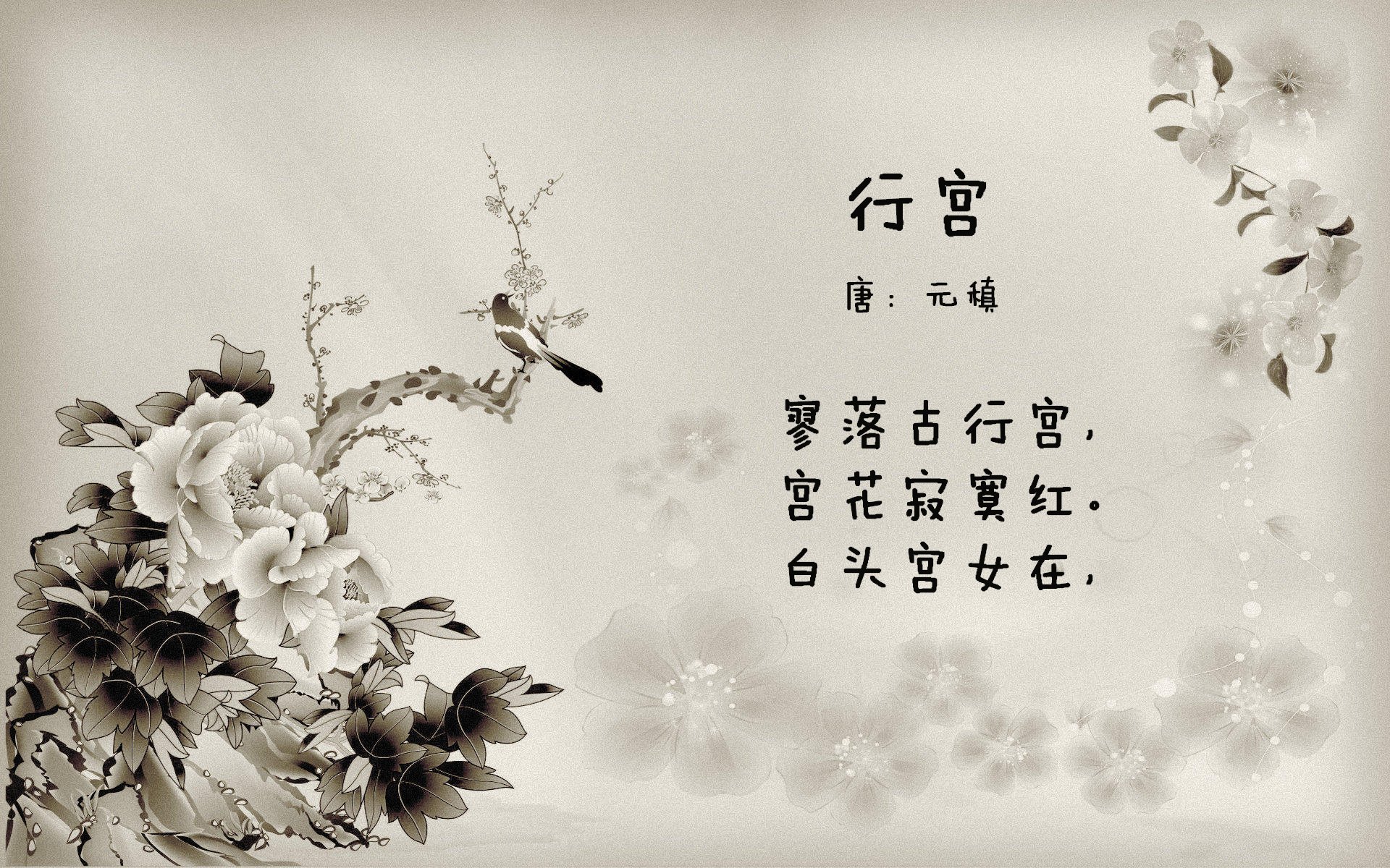 开云官网-武汉卓尔实现客场翻盘，提升士气，武汉卓尔吧