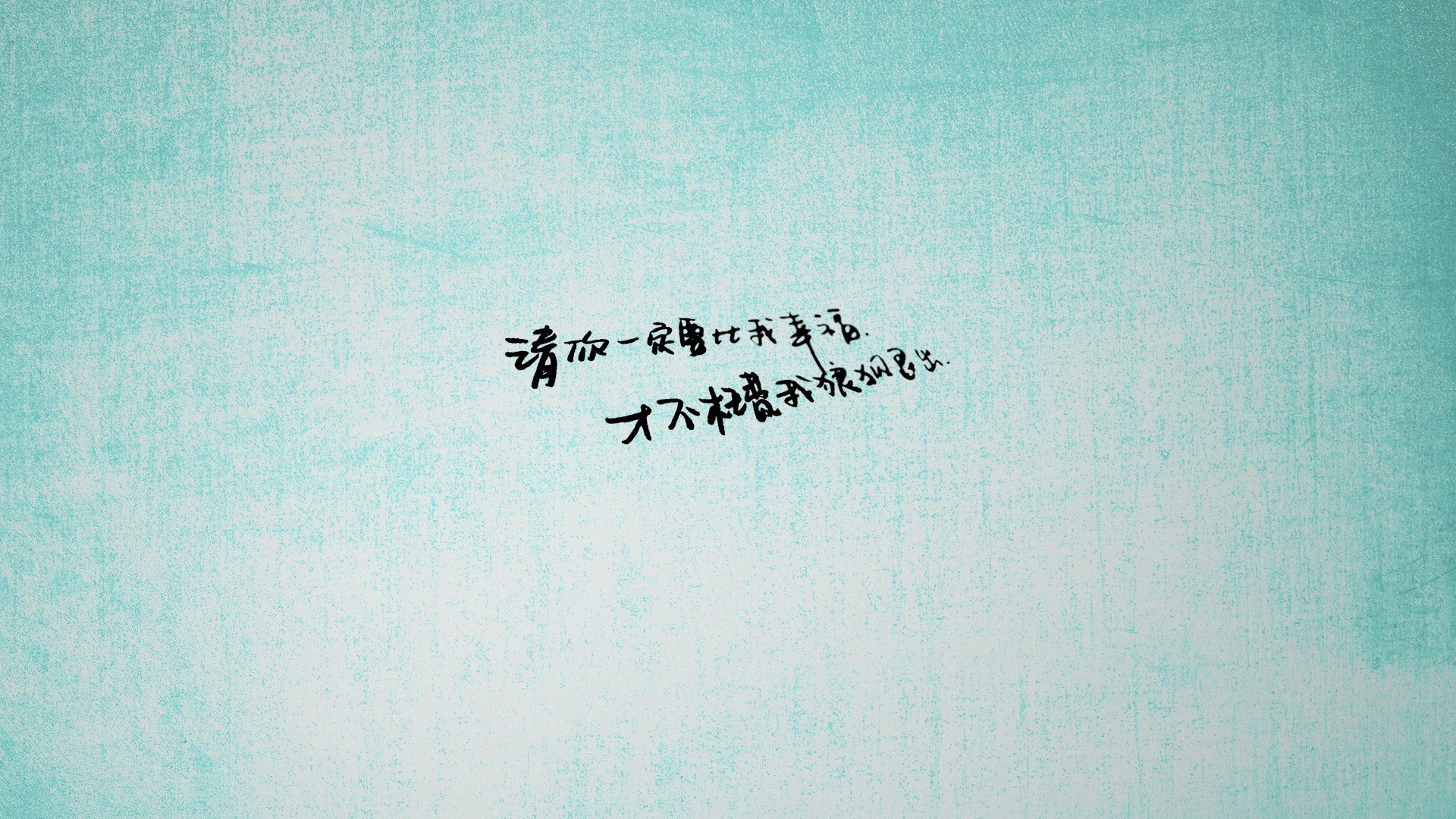 开云入口-马龙参加公益活动 呼吁关注青少年心理健康，马龙宣传视频
